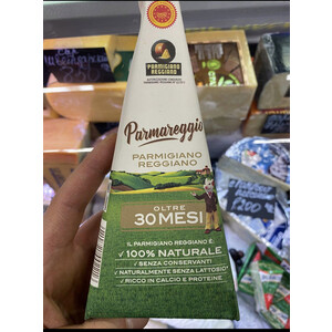 Сыр пармезан Италия 250гр.