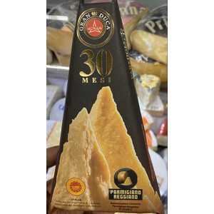 Сыр пармезан Италия 300гр.